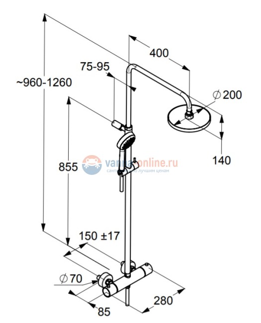 Душевая система Kludi Logo Dual Shower System 6809505-00 с термостатом, ручная лейка 1S