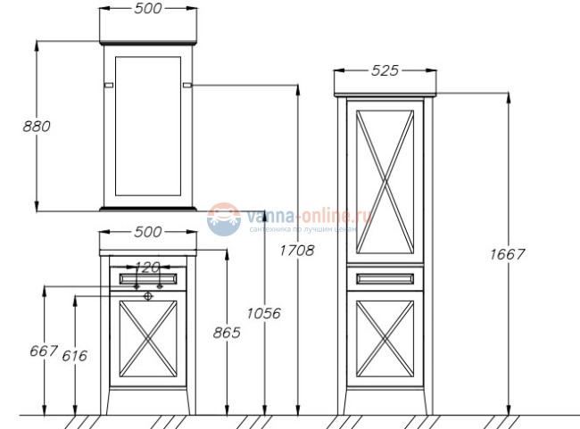 Тумба под раковину Opadiris Палермо 50 R, светлый орех Тумба под раковину Opadiris Палермо 50 R, светлый орех