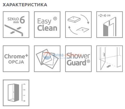 Душевая дверь Radaway Fuenta New DWJ 100 384014-01-01 Душевая дверь Radaway Fuenta New DWJ 100 384014-01-01