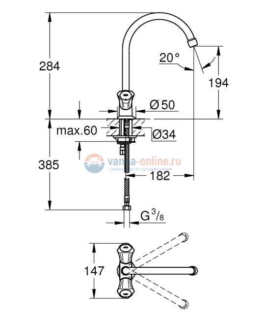 Смеситель для кухни Grohe Costa L 31831 001 Смеситель для кухни Grohe Costa L 31831 001