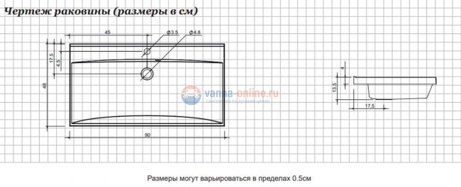 Раковина Aquanet Нота 90 NEW 00204119