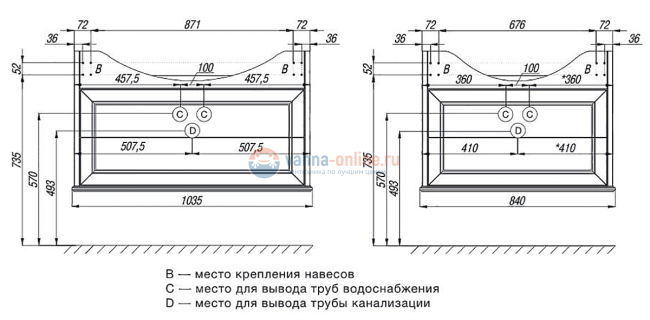 Тумба под раковину Roca America Evolution W ZRU9302951 85 см подвесная, дуб светлый