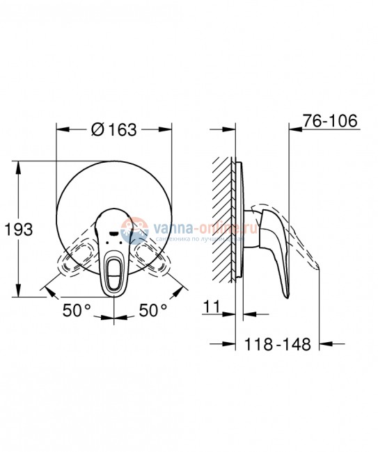 Смеситель для душа Grohe Eurostyle 2015 19507LS3, белая луна