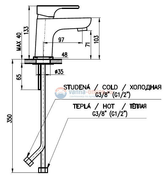 Смеситель для раковины Rav-Slezak Yukon YU126.5CB, хром/белый
