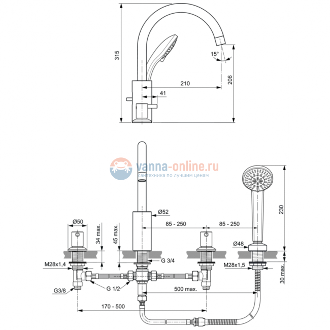Смеситель для ванны/душа Ideal Standard CERALINE BC198AA