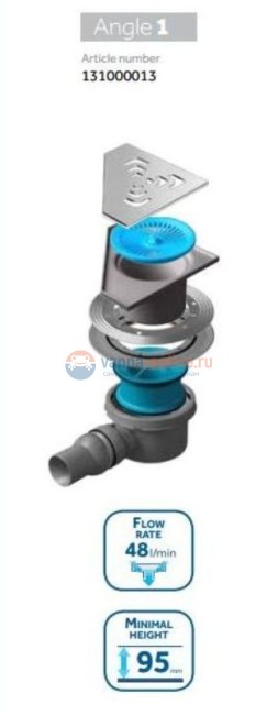 Душевой трап Pestan Confluo Standart Angle1, 13000013, цвет - хром