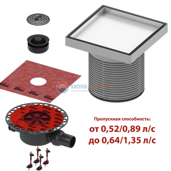 Душевой трап TECE TECEdrainpoint S KDP-N50 с сифоном в комплекте