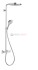 Душевая система Hansgrohe Raindance Select Showerpipe S240 2 jet 27129000, хром Душевая система Hansgrohe Raindance Select Showerpipe S240 2 jet 27129000, хром