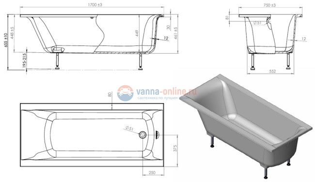 Ванна из литьевого мрамора Astra-Form Нью-Форм, 170 х 75 см, белый