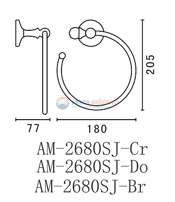 Полотенцедержатель Art&Max Antic Crystal AM-2680SJ-Br, бронза