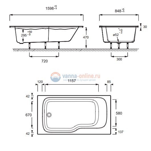 Ванна акриловая Jacob Delafon Bain-Douche MALICE E6D066R-00, 160х85 см