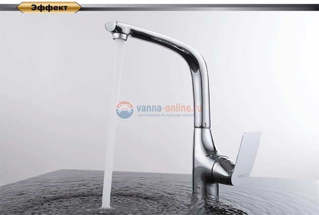 Смеситель D&K Feuerbach Rhein DA1282401 для кухонной мойки Смеситель D&K Feuerbach Rhein DA1282401 для кухонной мойки