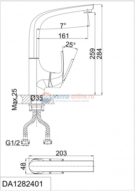 Смеситель D&K Feuerbach Rhein DA1282401 для кухонной мойки Смеситель D&K Feuerbach Rhein DA1282401 для кухонной мойки