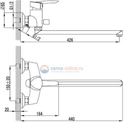Смеситель Lemark Mars LM3501C для ванны и душа