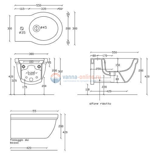 Биде Galassia Ethos 8440 подвесное