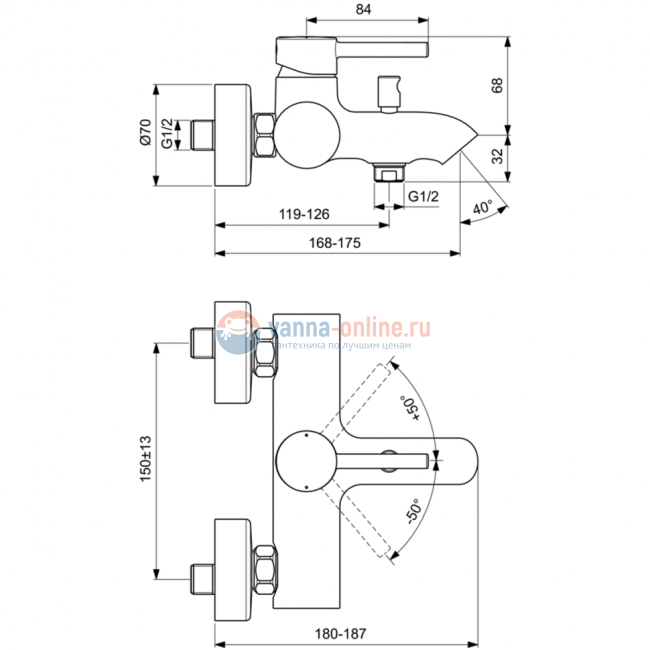 Смеситель для ванны/душа Ideal Standard CERALINE BC199AA
