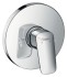 Гигиенический душ Hansgrohe Logis 4 в 1 (71606000/32129000/27454000/13620180)