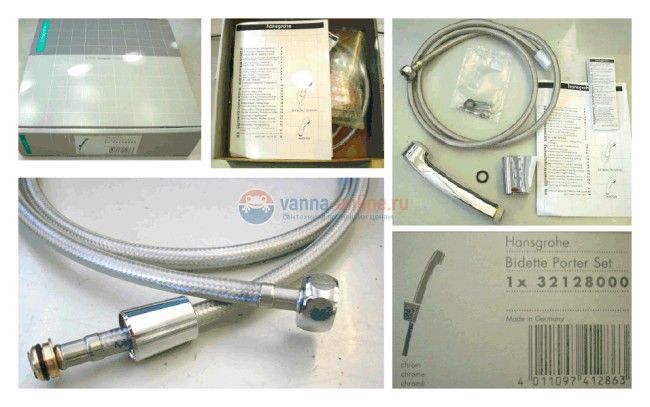 Гигиенический душ Hansgrohe Logis 4 в 1 (71606000/32129000/27454000/13620180)