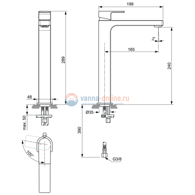 Смеситель для раковины Ideal Standard EDGE A7115AA