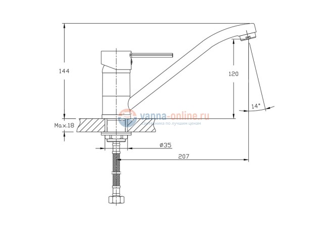 Смеситель Agger Punctual  A1600000 для кухни, хром