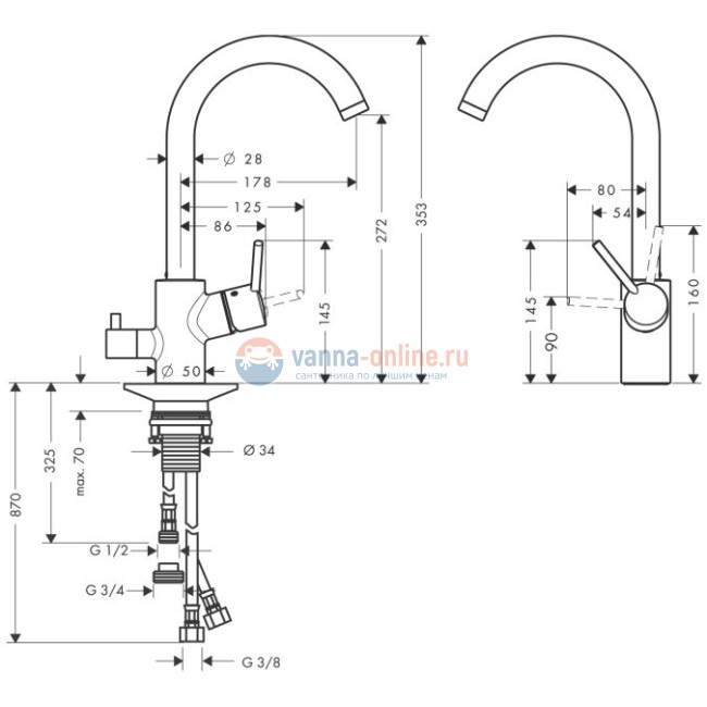 Смеситель Hansgrohe Talis S 2 Variarc 14875000 для кухонной мойки с клапаном для посудомоечной машины Смеситель Hansgrohe Talis S 2 Variarc 14875000 для кухонной мойки с клапаном для посудомоечной машины