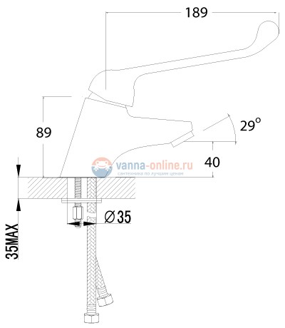Смеситель Lemark Project LM4606C для раковины Смеситель Lemark Project LM4606C для раковины