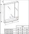 Зеркальный шкаф Roca The Gap 80 ZRU9302887, цвет белый глянец