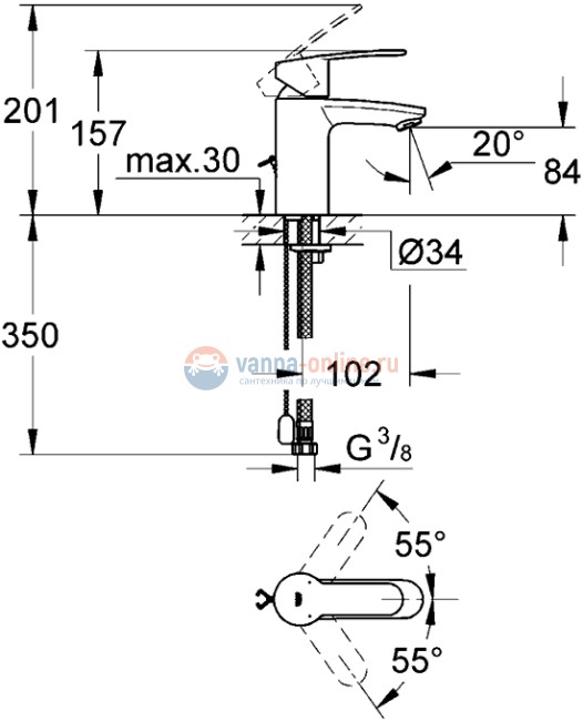 Смеситель Grohe Eurostyle Cosmopolitan 33557002 для раковины