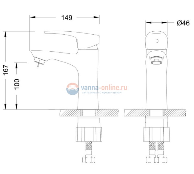 Смеситель Lemark Linara LM0406C для раковины, излив монолит