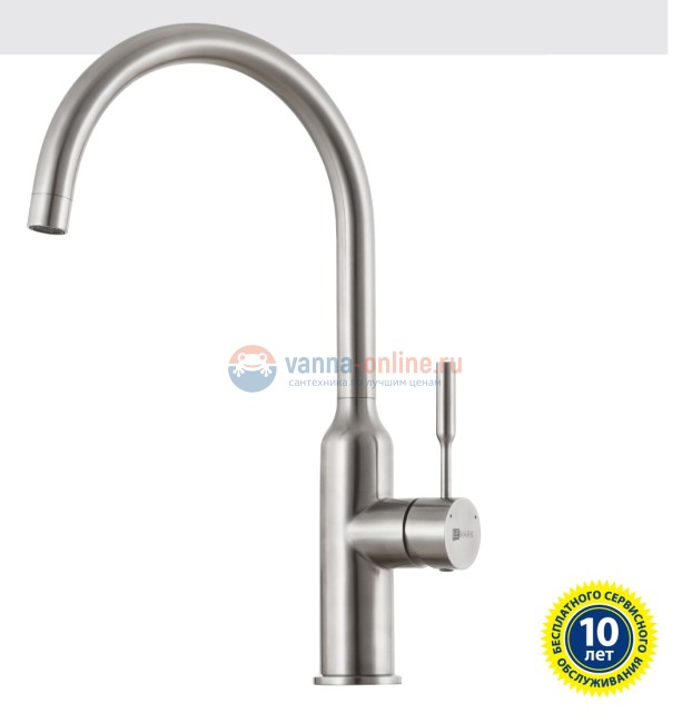 Смеситель Lemark Expert LM5079S для кухонной мойки Смеситель Lemark Expert LM5079S для кухонной мойки