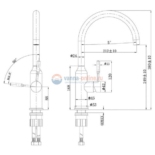 Смеситель Lemark Expert LM5079S для кухонной мойки Смеситель Lemark Expert LM5079S для кухонной мойки