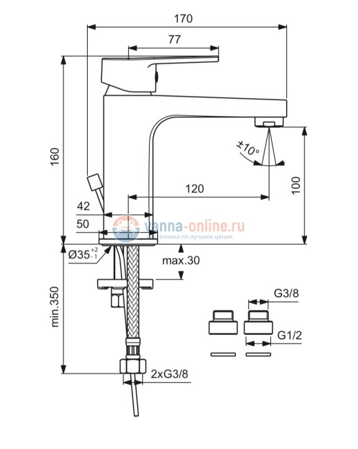 Смеситель VIDIMA Hype BA396AA для умывальника Смеситель VIDIMA Hype BA396AA для умывальника