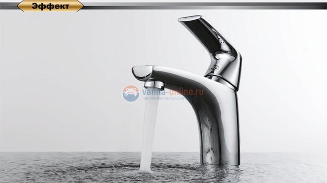 Смеситель D&K Feuerbach Rhein DA1282101 для раковины Смеситель D&K Feuerbach Rhein DA1282101 для раковины