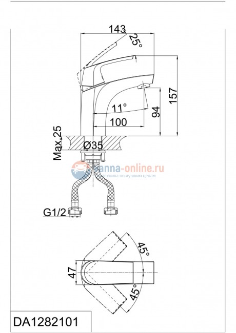 Смеситель D&K Feuerbach Rhein DA1282101 для раковины Смеситель D&K Feuerbach Rhein DA1282101 для раковины