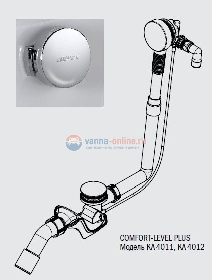Слив-перелив Kaldewei Comfort-Level Plus мод. 4012, 6877.7238.0999 с функцией налива, удлиненный Слив-перелив Kaldewei Comfort-Level Plus мод. 4012, 6877.7238.0999 с функцией налива, удлиненный