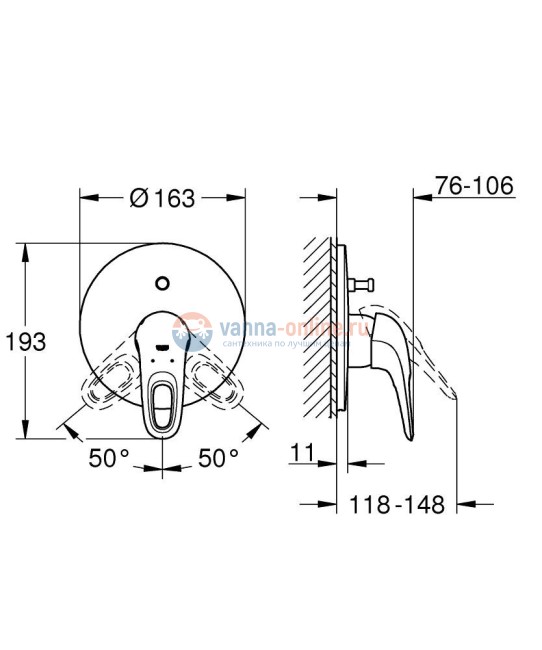 Смеситель для ванны и душа Grohe Eurostyle 2015 19506LS3, белая луна