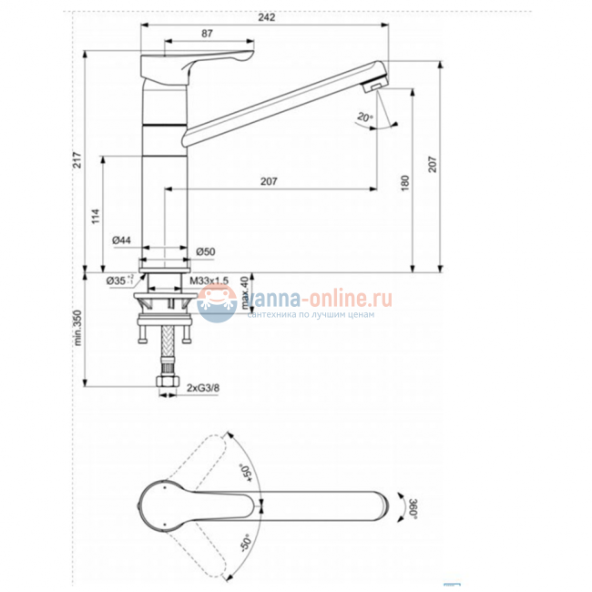 Cмеситель для кухонной мойки Ideal Standard ALPHA BC813AA