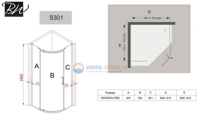 Душевой уголок Black&White Stellar Wind S301, 100 x 100 см