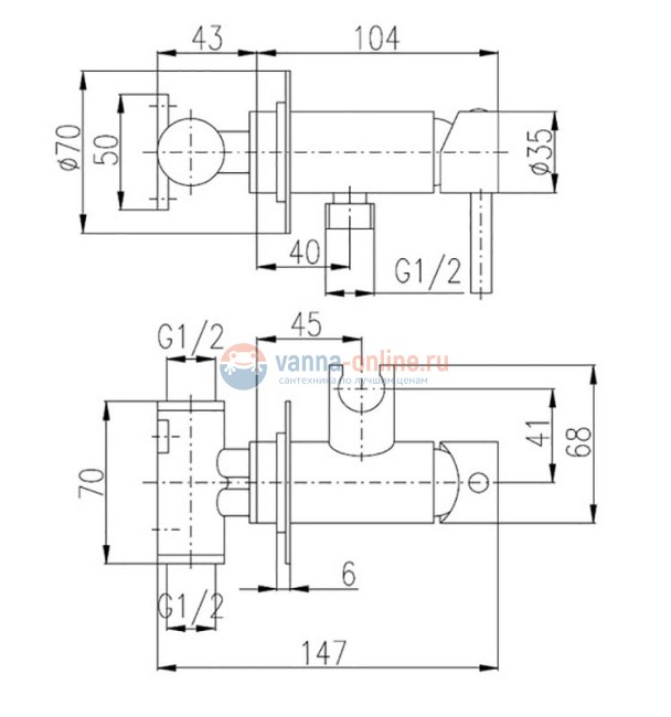 Гигиенический душ Rav-Slezak SE843/1CMATC, черный