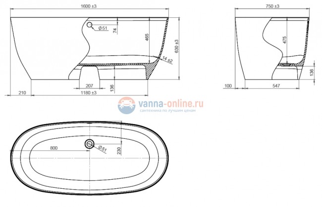 Ванна Astra-Form Атрия 160 x 75 см, из литьевого мрамора, белый