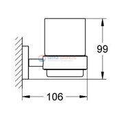 Стакан с держателем Grohe Essentials 40447001