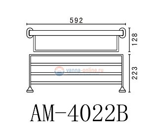 Полка для полотенец Art&Max Ovale AM-4022B, хром, 60 см Полка для полотенец Art&Max Ovale AM-4022B, хром, 60 см