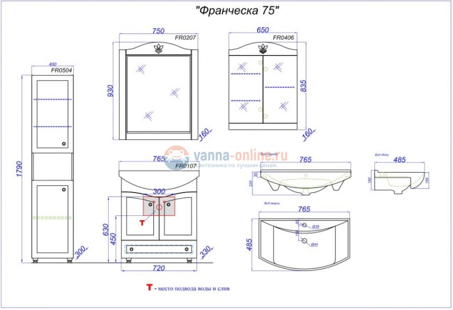 Тумба с раковиной Aqwella Франческа 75 FR0107