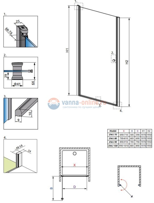 Душевая дверь в нишу Radaway EOS DWJ 70 37983-01