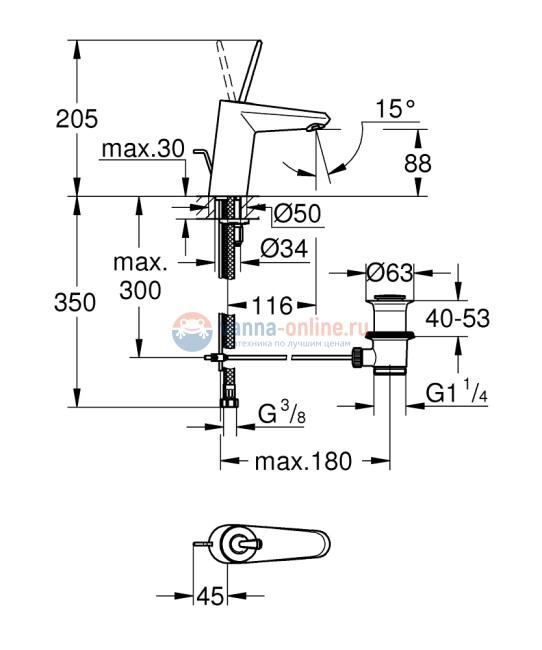 Смеситель Grohe Eurodisk Joystick, S-Size 23425 000, для раковины со сливным гарнитуром Смеситель Grohe Eurodisk Joystick, S-Size 23425 000, для раковины со сливным гарнитуром