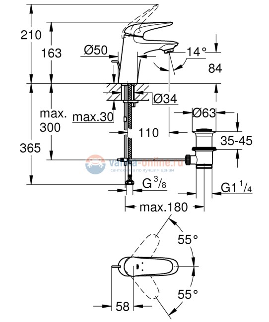 Смеситель для раковины Grohe Eurostyle 2015 23707LS3, с донным клапаном, белая луна