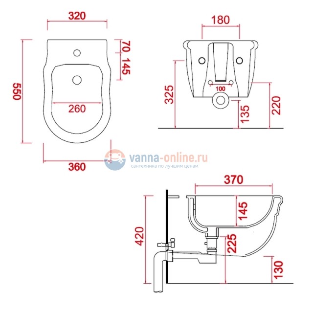 Биде ArtCeram Hermitage EE52 подвесное Биде ArtCeram Hermitage EE52 подвесное