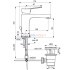 Смеситель для раковины Ideal Standard ENTELLA BC232AA Смеситель для раковины Ideal Standard ENTELLA BC232AA
