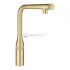 Смеситель Grohe Essence SmartControl 31615GN0 для кухонной мойки, холодный рассвет матовый