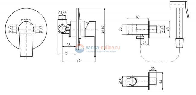 Смеситель скрытого монтажа для биде Rav-Slezak Colorado CO142/1, с гигиеническим душем, хром